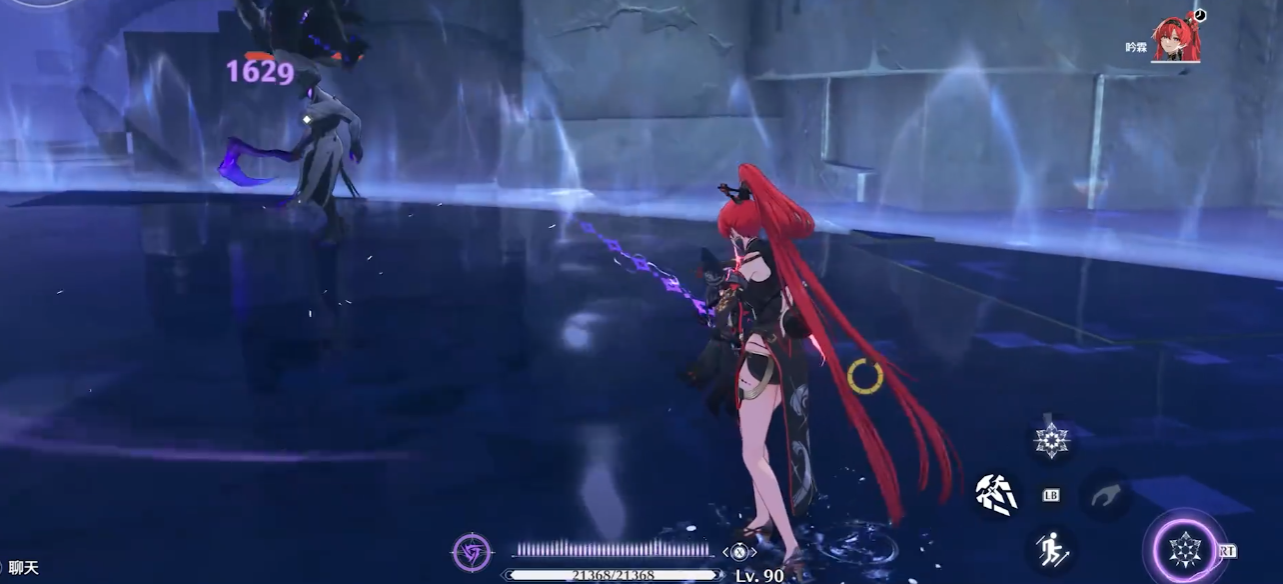 鸣潮疲劳如何使用