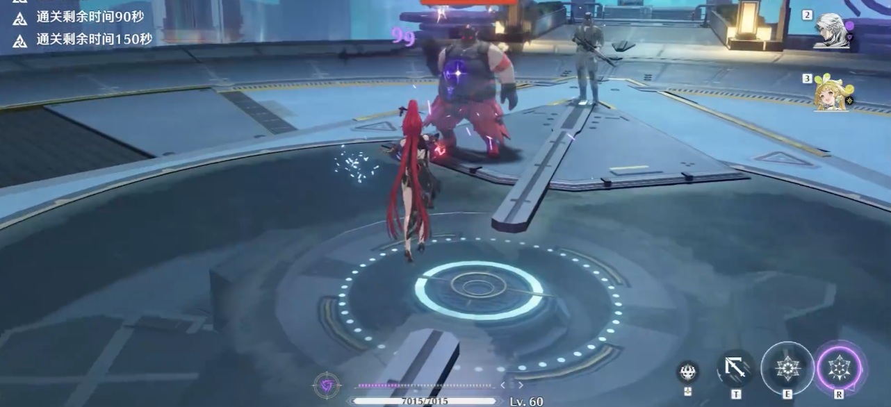 鸣潮疲劳如何使用