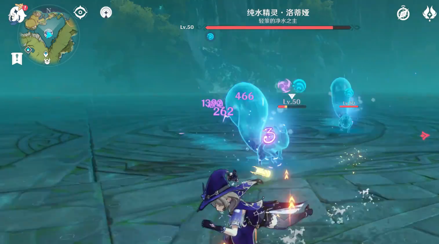原神纯水精灵怎么打 原神纯水精灵怎么打