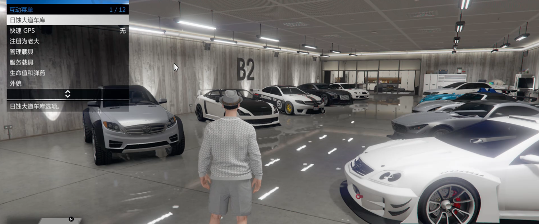 侠盗猎车手5洛圣都怎么出车库