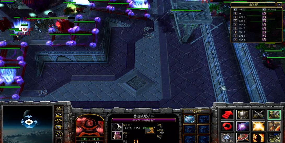 守望黎明第二关怎么玩 守望黎明第二关怎么玩