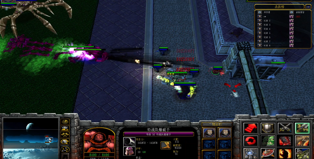 守望黎明第二关怎么玩