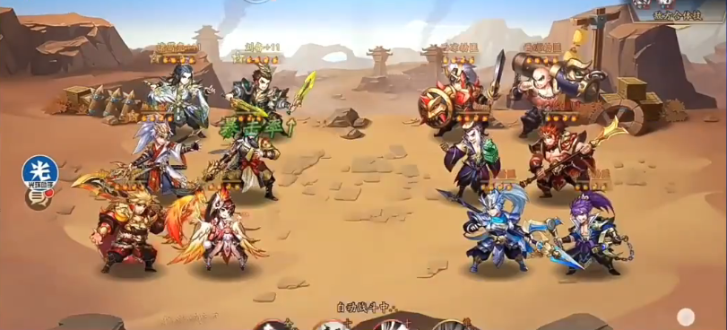 少年三国志2时空外传第四关怎么过 少年三国志2时空外传第四关怎么过