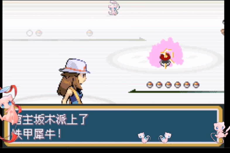 口袋妖怪火红第八个徽章在哪