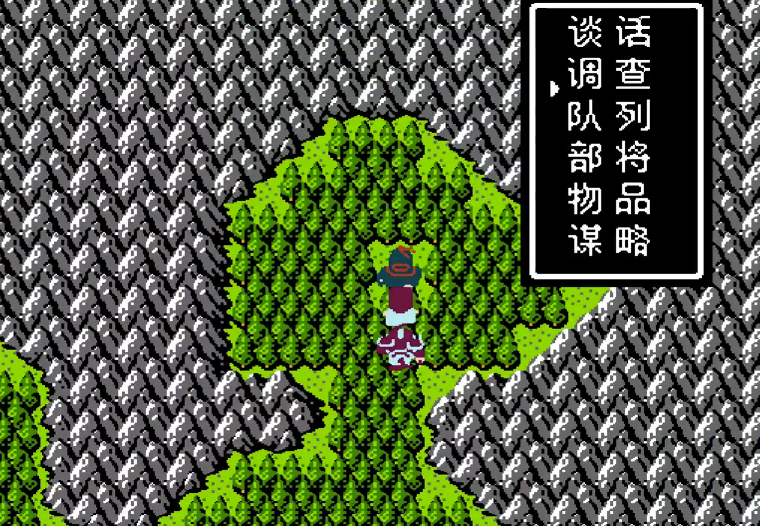 吞食天地2景帝墓入口在哪