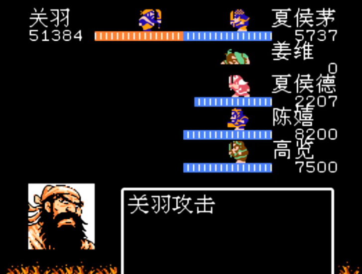 吞食天地2曹魏传关羽怎么玩