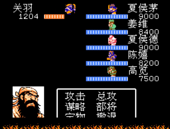 吞食天地2曹魏传关羽怎么玩