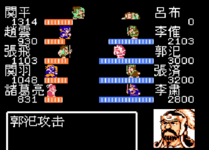 吞食天地2吕布怎么打 吞食天地2吕布怎么打