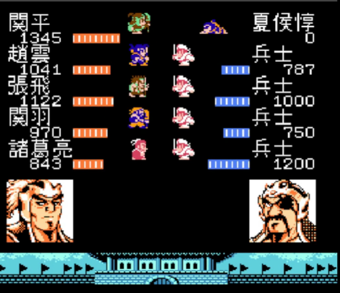 吞食天地2夏侯惇怎么打 吞食天地2夏侯惇怎么打