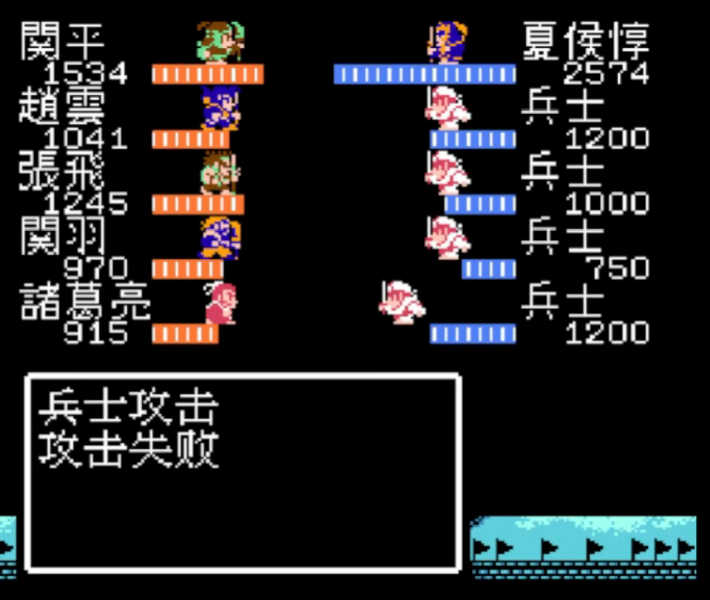 吞食天地2夏侯惇怎么打 吞食天地2夏侯惇怎么打