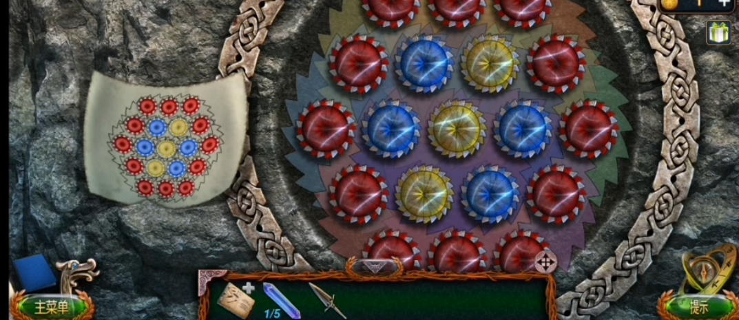 密室逃脱18晶体怎么旋转 密室逃脱18晶体怎么旋转