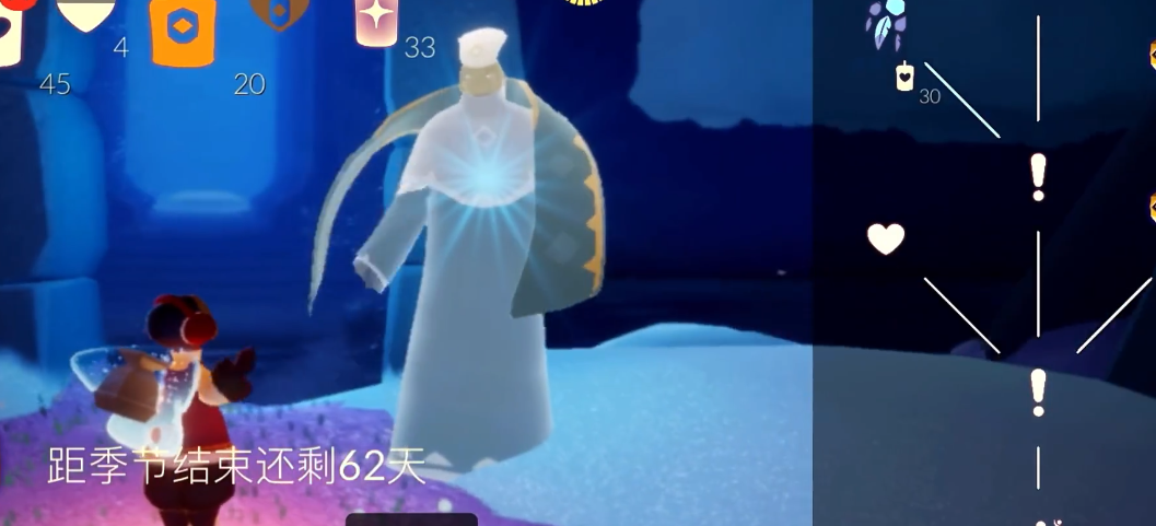 光遇先祖新出的在哪里