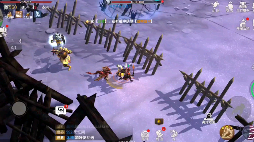 冰原守卫者峡谷和小镇哪个好