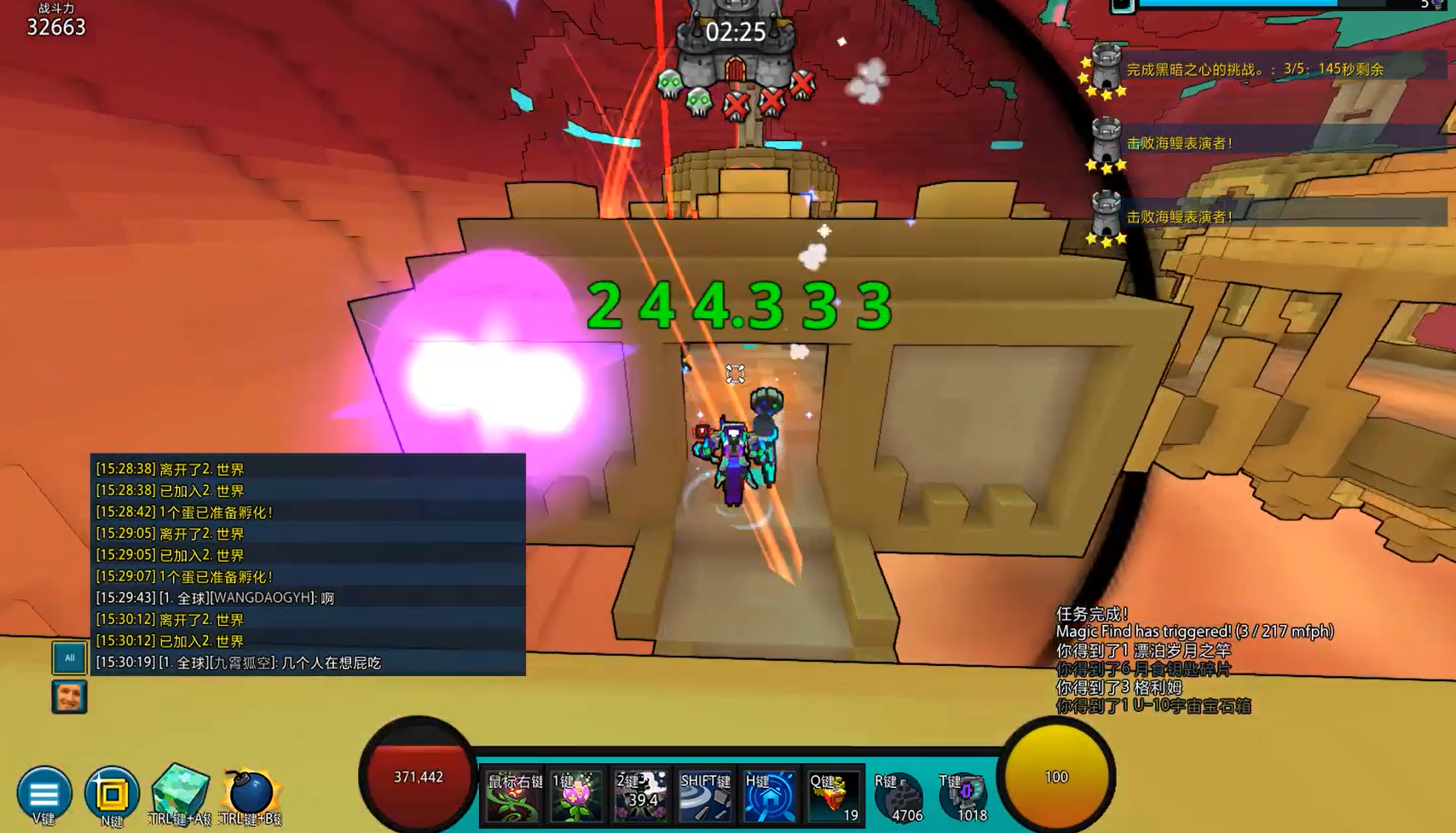 宝藏世界前期强势职业怎么样 宝藏世界前期强势职业怎么样