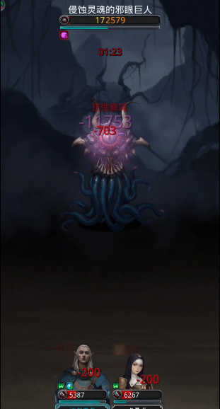 地下城堡2贤者之石去哪里刷