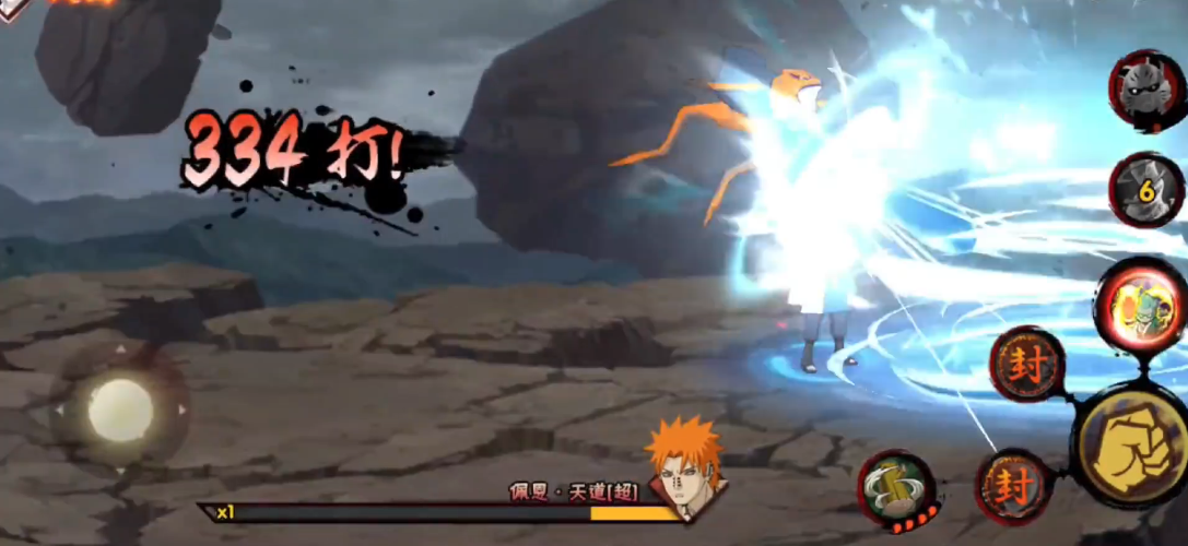 火影忍者如何获得英雄之证 火影忍者如何获得英雄之证