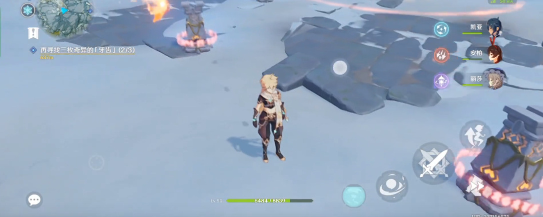 原神雪地3个精灵如何点燃石柱 原神雪地3个精灵如何点燃石柱