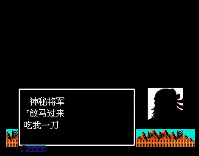 吞食天地2冀州城怎么过 吞食天地2冀州城怎么过