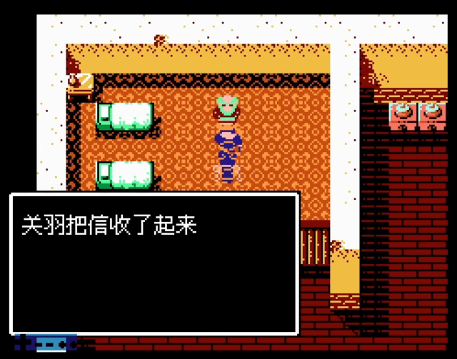 吞食天地2冀州城怎么过 吞食天地2冀州城怎么过