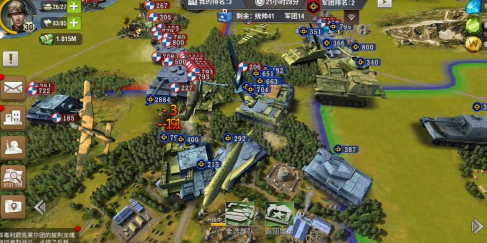 二战风云侦察怎么获得 二战风云侦察怎么获得