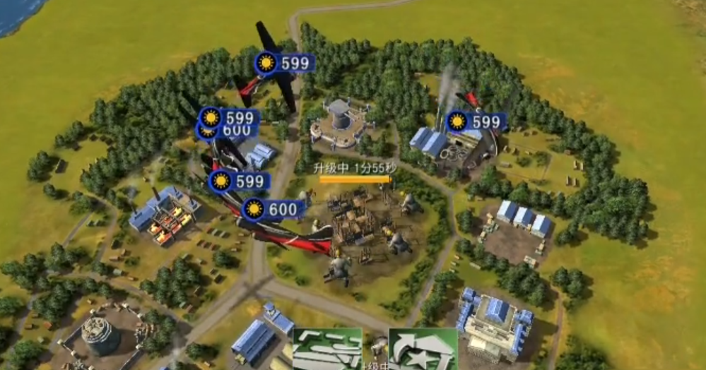 二战风云侦察怎么获得