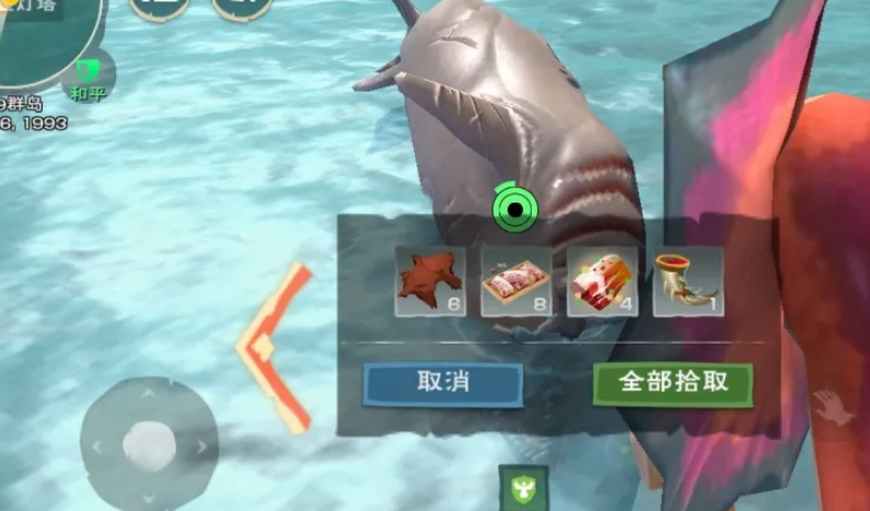 创造与魔法瓷砖怎么做 创造与魔法瓷砖怎么做