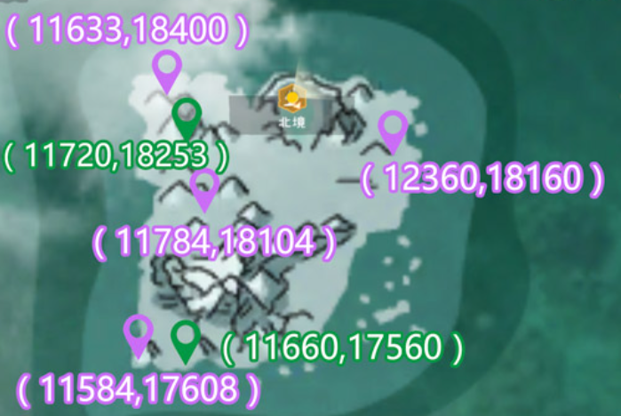 创造与魔法霜冻之花有什么用 创造与魔法霜冻之花有什么用