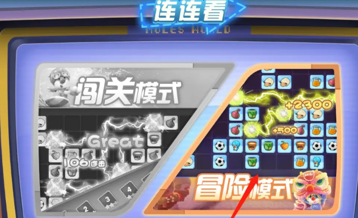 摩尔庄园草莓包怎么获得 摩尔庄园草莓包怎么获得