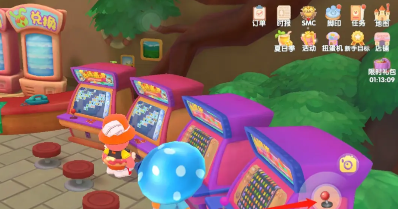 摩尔庄园草莓包怎么获得 摩尔庄园草莓包怎么获得