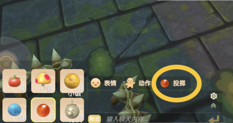 摩尔庄园黑森林怎么找火灵珠