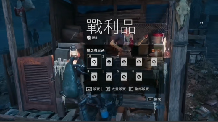 往日不再储物柜怎么用 往日不再储物柜怎么用