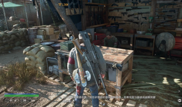 往日不再储物柜怎么用 往日不再储物柜怎么用