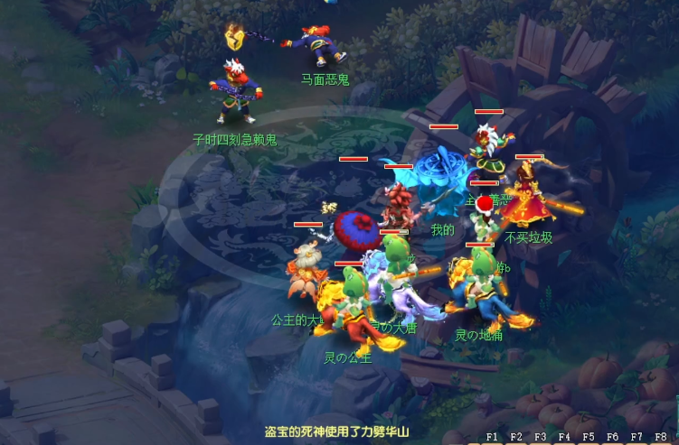 梦幻西游好友度怎么刷