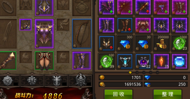 全民奇迹龙王套装怎么获得 全民奇迹龙王套装怎么获得