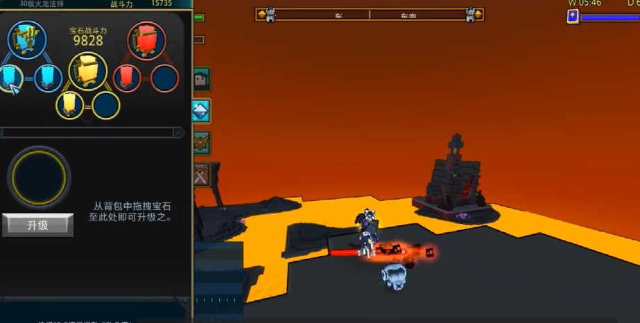 宝藏世界枪械师用什么宠物技能 宝藏世界枪械师用什么宠物技能