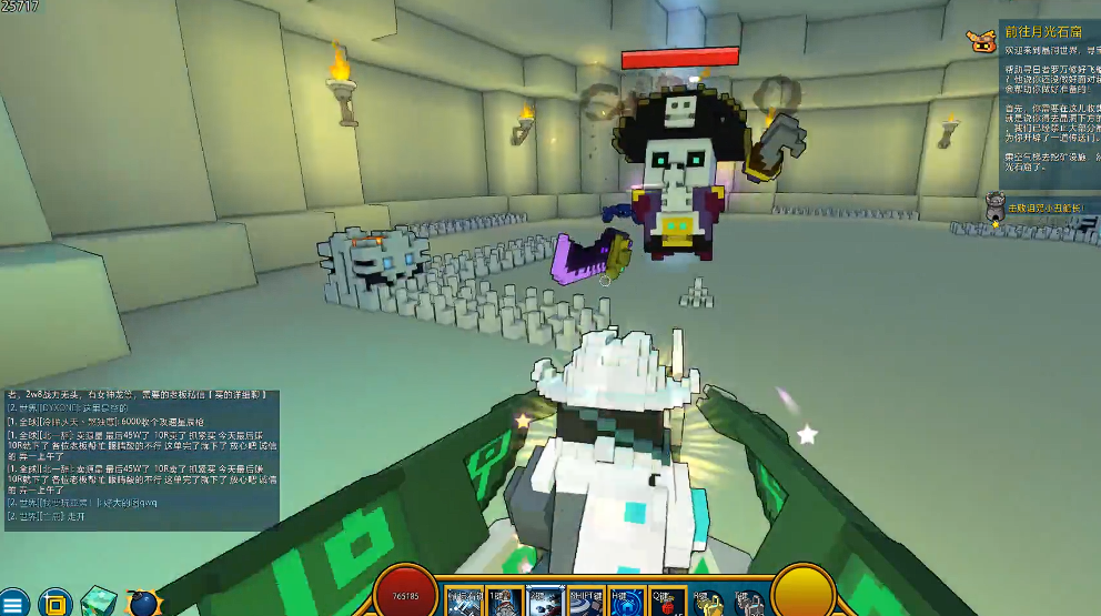 宝藏世界枪械师用什么宠物最好