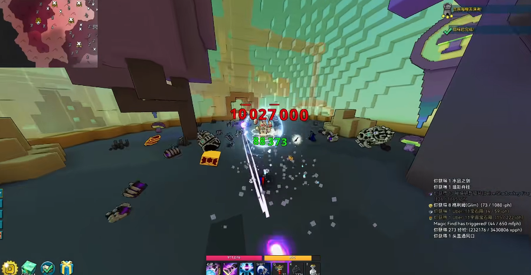 宝藏世界忍者宝石带什么 宝藏世界忍者宝石带什么