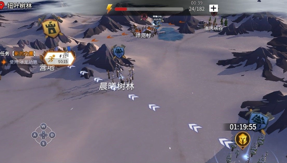 冰原守卫者如何收回龙窝 冰原守卫者如何收回龙窝