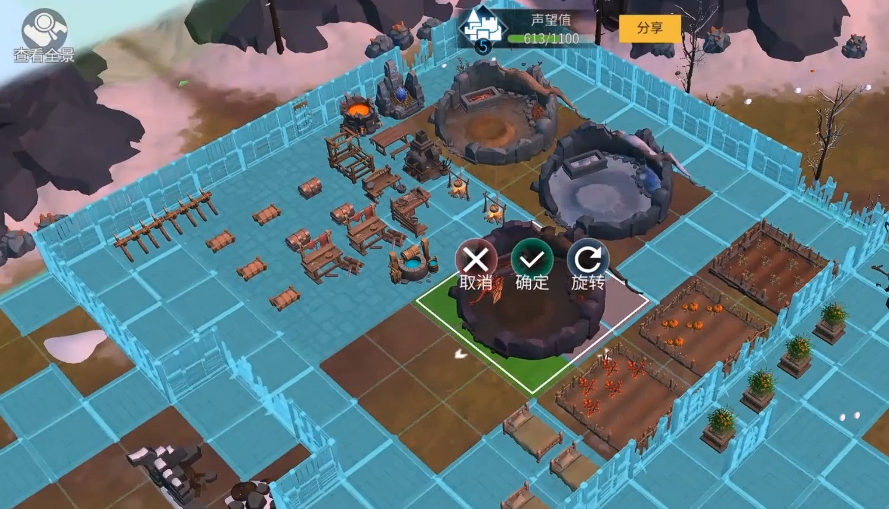 冰原守卫者如何收回龙窝 冰原守卫者如何收回龙窝