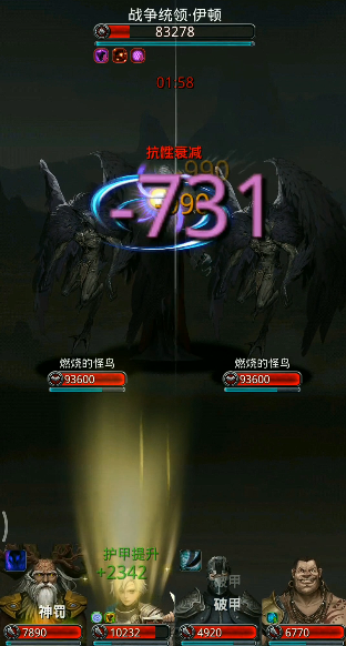 地下城堡2图13钥匙在哪 地下城堡2图13钥匙在哪