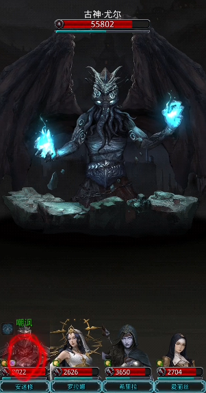 地下城堡2图13钥匙在哪