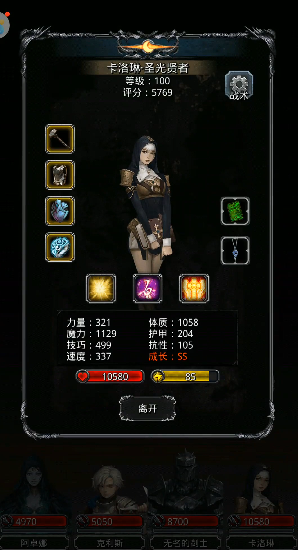 地下城堡2海盗浮岛在哪