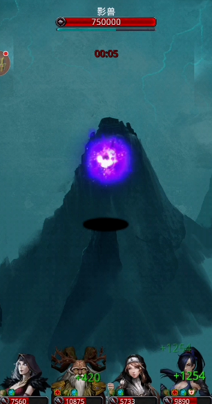 地下城堡2影兽假面怎么获得