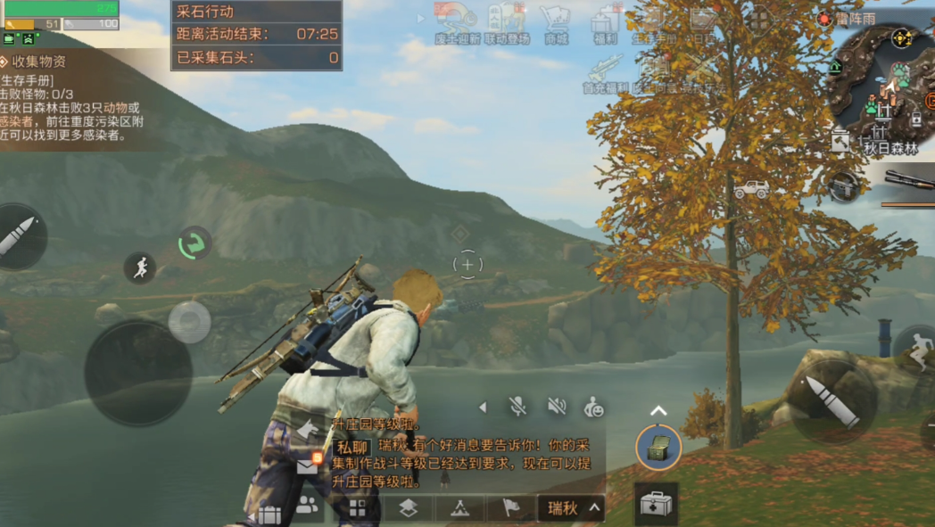 明日之后2庄在哪里刷战斗 明日之后2庄在哪里刷战斗