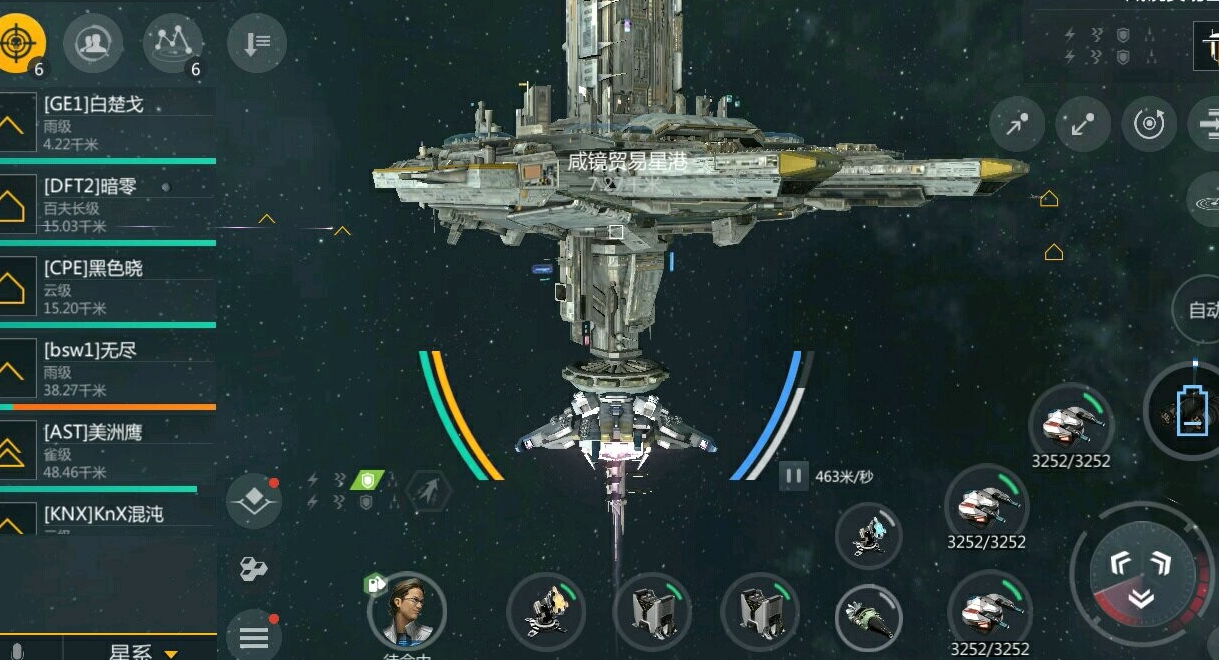 第二银河入侵怎么玩 第二银河入侵怎么玩