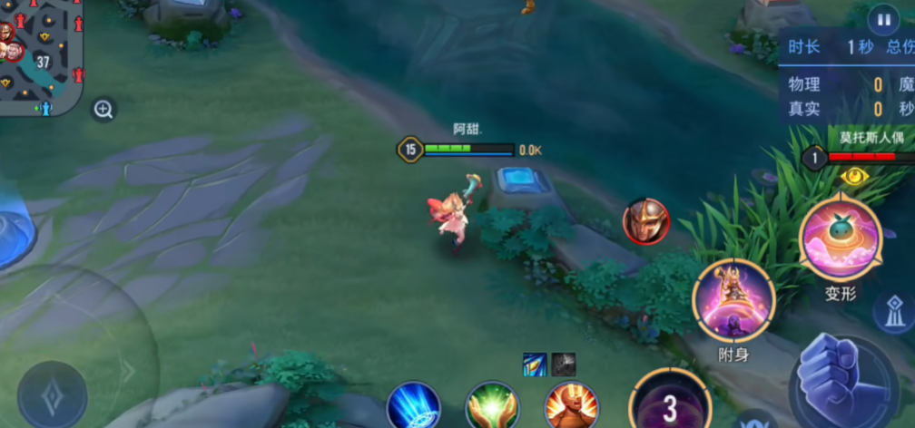 传说对决获得芽芽怎么玩