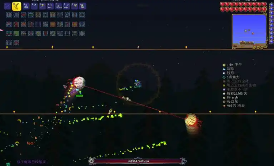 泰拉瑞亚三皇怎么打 泰拉瑞亚三皇怎么打