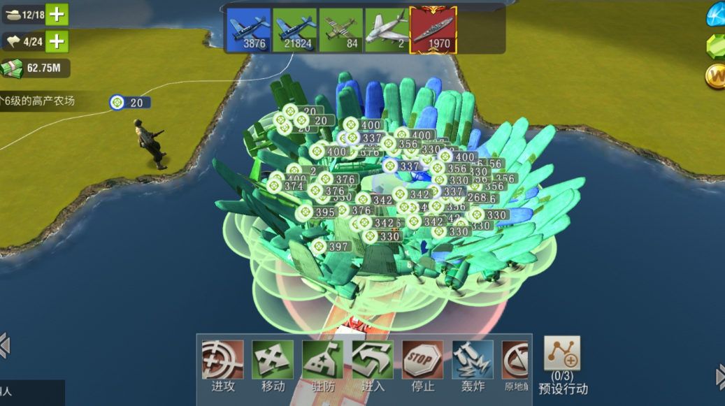 二战风云2加勒比海巨人刷哪里 二战风云2加勒比海巨人刷哪里