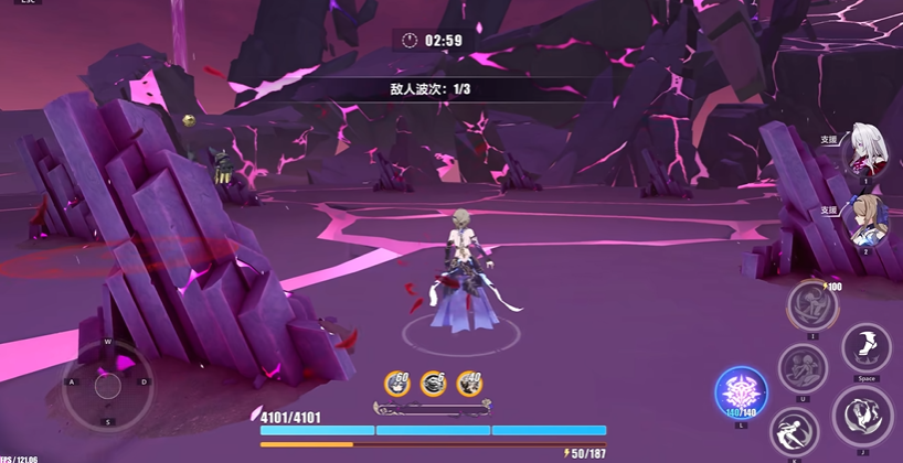 崩坏3序列真实怎么解锁 崩坏3序列真实怎么解锁