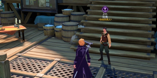 晶核魔导士转职任务怎么通关 晶核魔导士转职任务怎么通关